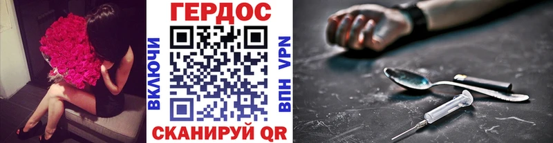 наркошоп Котельниково ОМГ ОМГ зеркало ГЕРОИН афганец