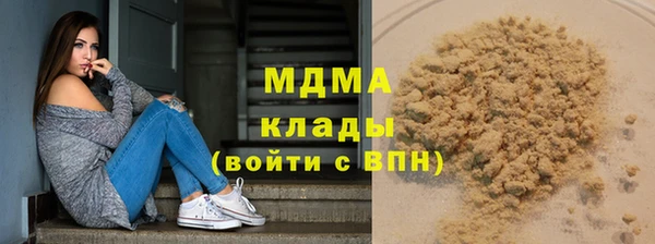 шишки Богданович