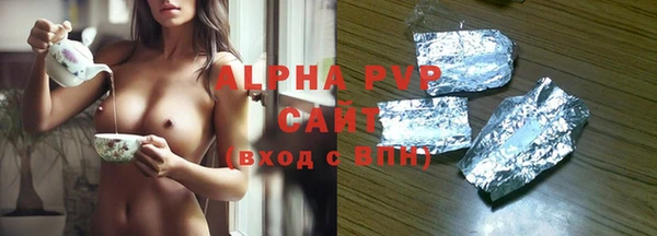 шишки Богданович