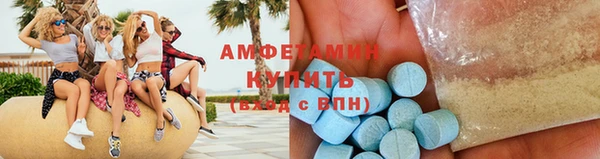 гашиш Богородск