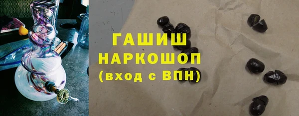 кокаин VHQ Богородицк
