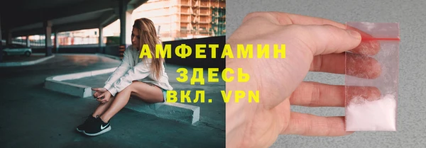 шишки Богданович