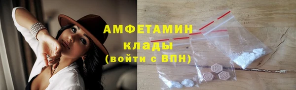 гашиш Богородск