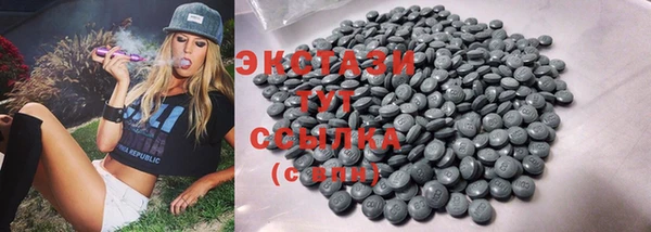 шишки Богданович