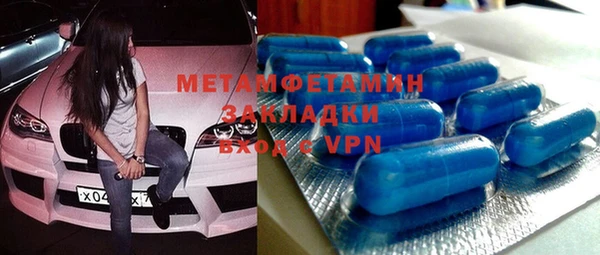 шишки Богданович