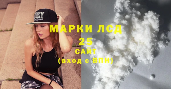 шишки Богданович