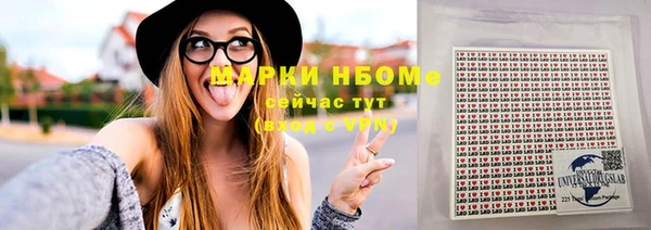 шишки Богданович