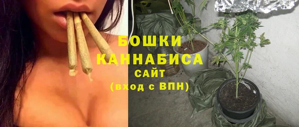 кокаин VHQ Богородицк